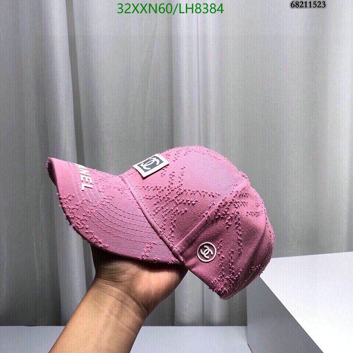 SAMC - CHL Caps & Hats - 450