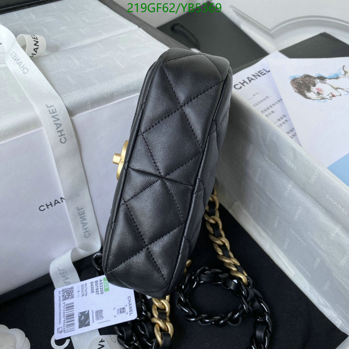 SAMC - CHL Bags - 859