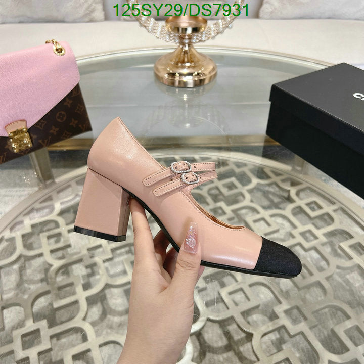 SAMC - CHL Women Shoes Ballet - 022