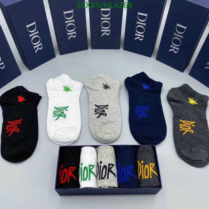 SAMC - DOR Socks - 074