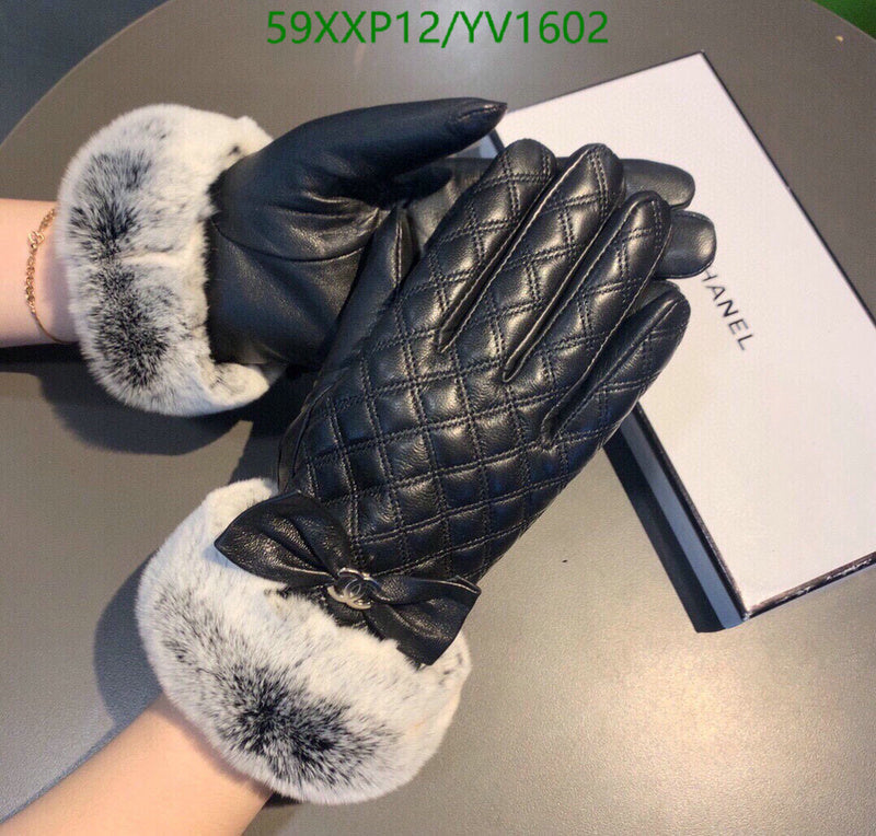 SAMC - CHL Gloves - 244