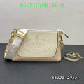Satchel Bags - PDA Bags - 4051