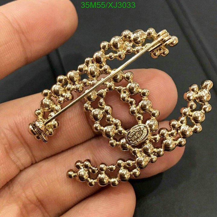 SAMC - CHL Jewelry - 1047