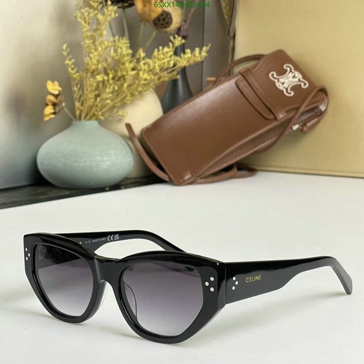 SAMC - COL Glasses - 122