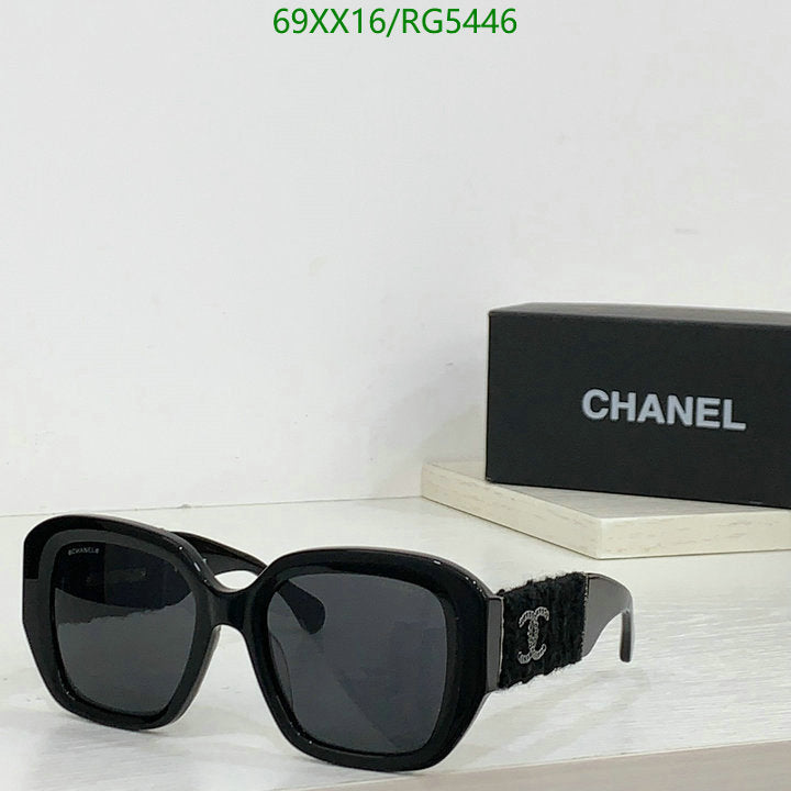 SAMC - CHL Glasses - 063
