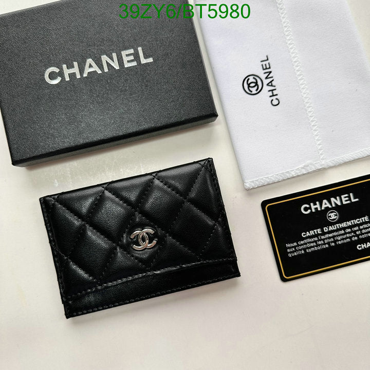 SAMC - CHL Wallets - 105