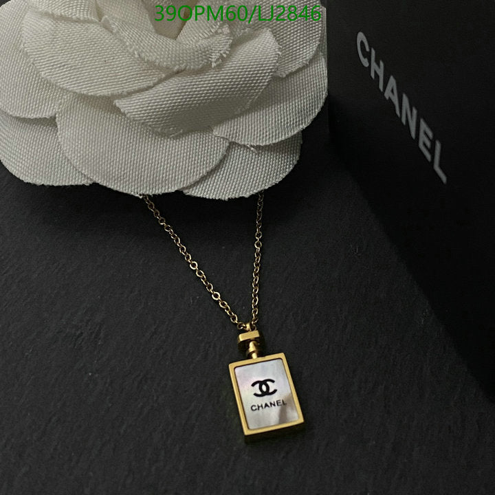 SAMC - CHL Jewelry - 1259