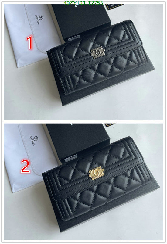 SAMC - CHL Wallets - 014
