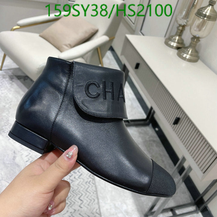 SAMC - Mix Boots - 014