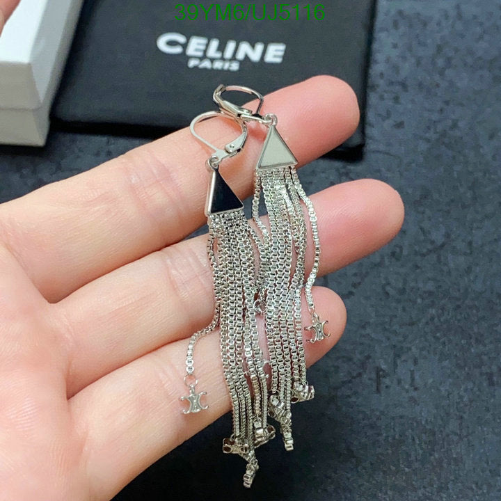 SAMC - COL Jewelry - 050