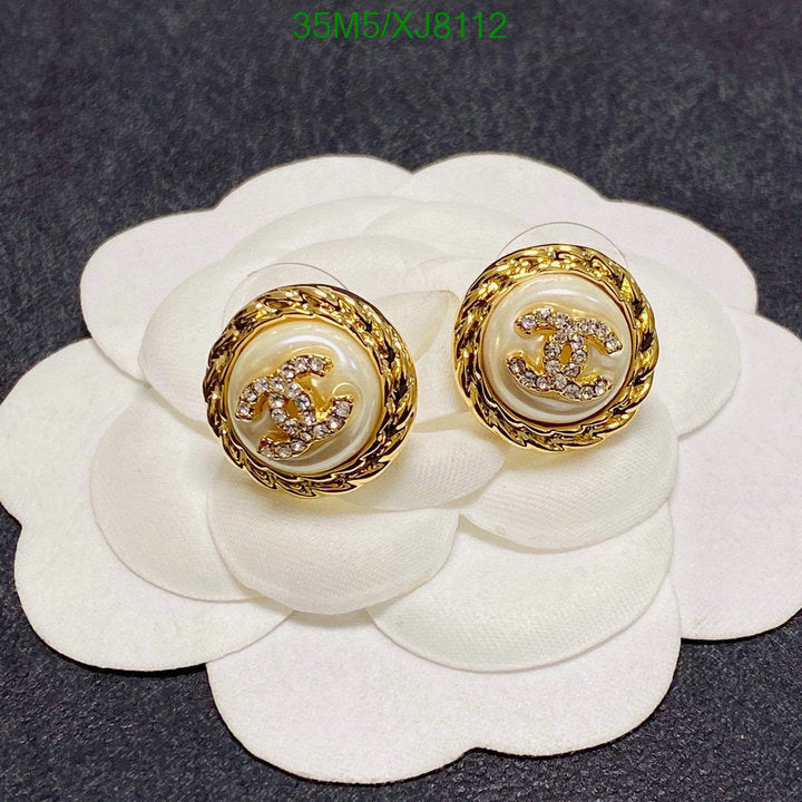 SAMC - CHL Jewelry Earrings - 500