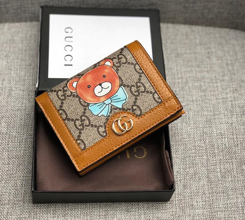 SAMC - Mix Wallets - 224