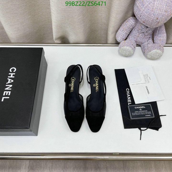 SAMC - CHL Women Shoes Ballet - 254