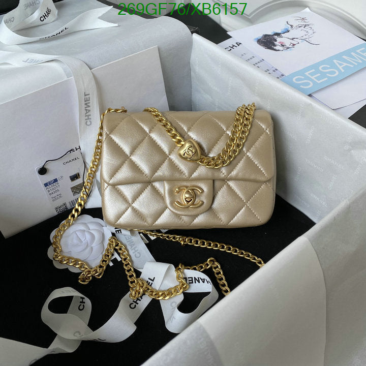 SAMC - CHL Bags - 794