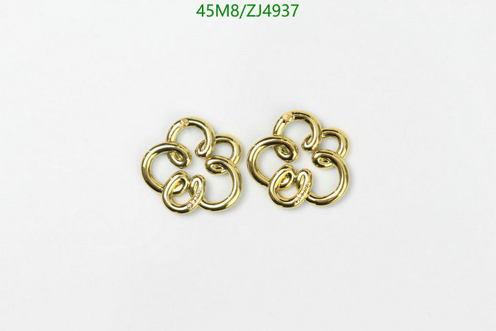 SAMC - COL Jewelry - 119