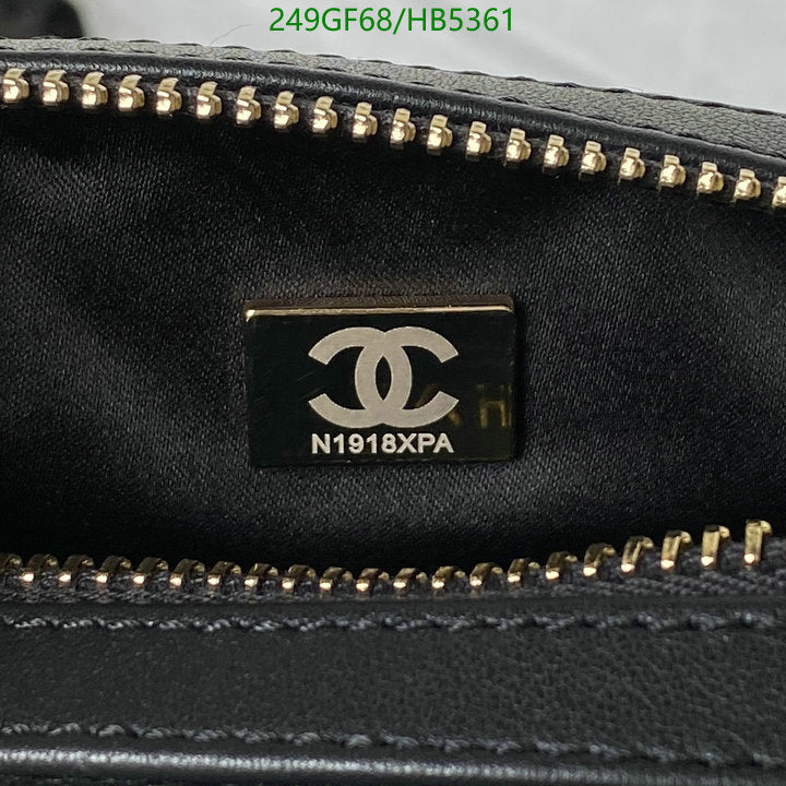 SAMC - CHL Bags - 102