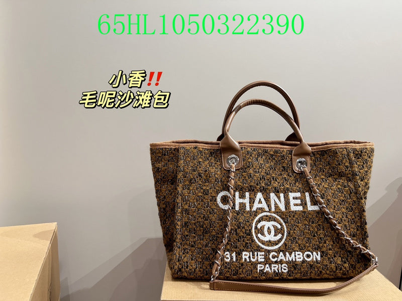Glami - CHL Bags - 1261