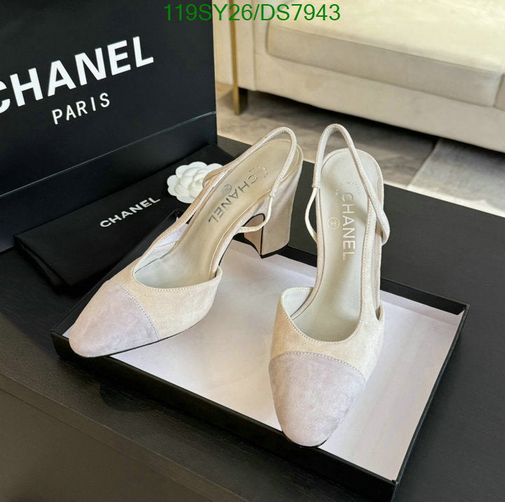 SAMC - CHL Women Shoes Ballet - 012
