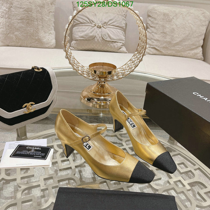 SAMC - CHL Women Shoes Ballet - 088