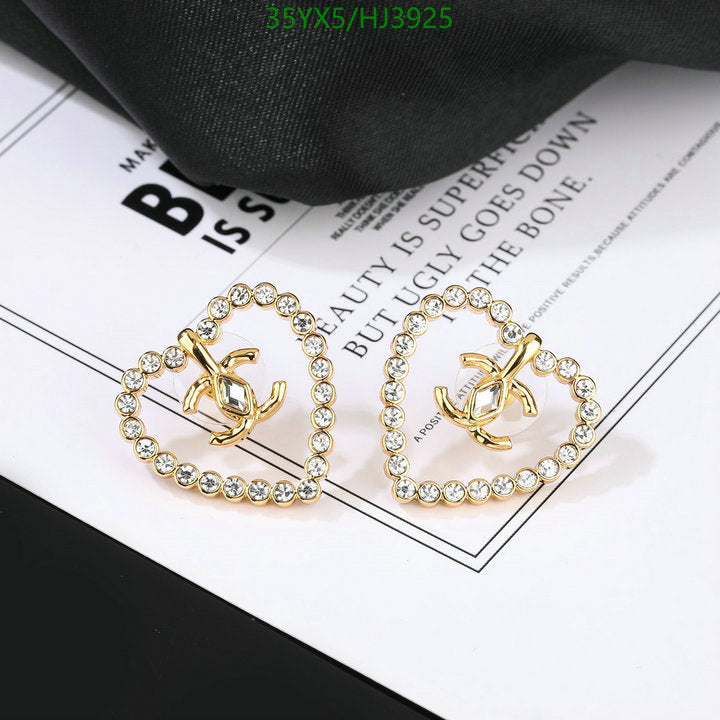 SAMC - CHL Jewelry - 597