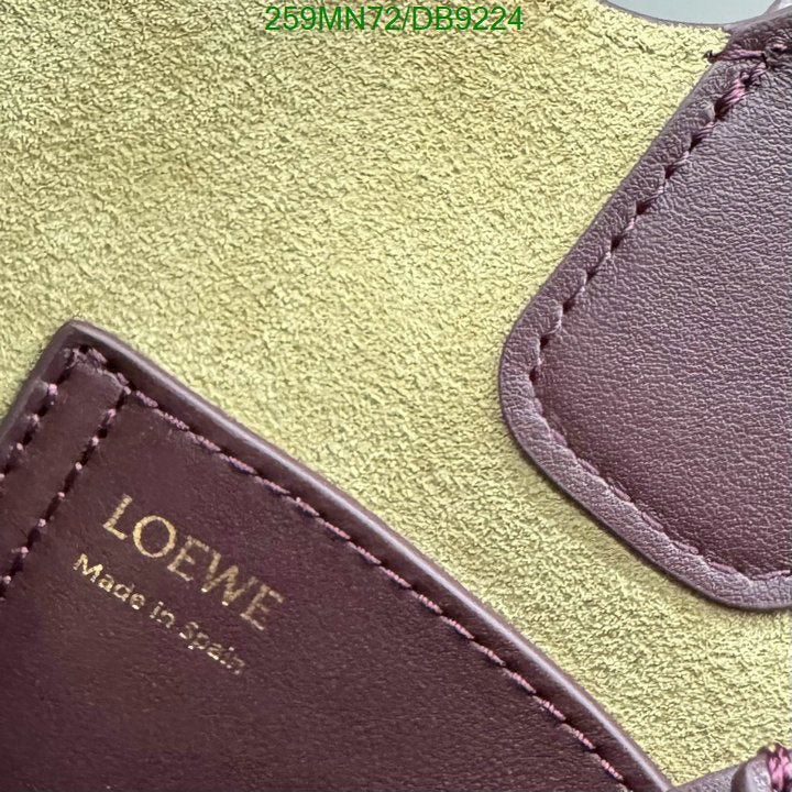 SAMC - LWO Bags - 028