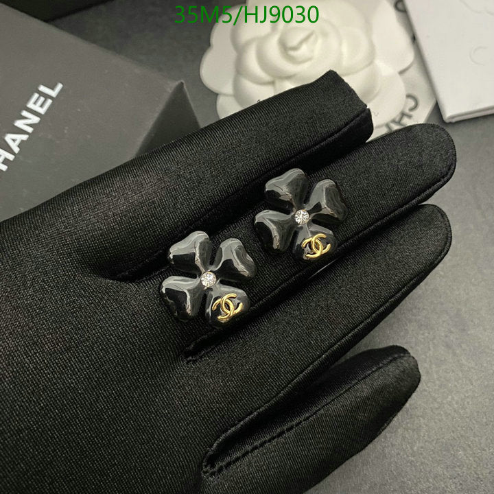 SAMC - CHL Jewelry Earrings - 080