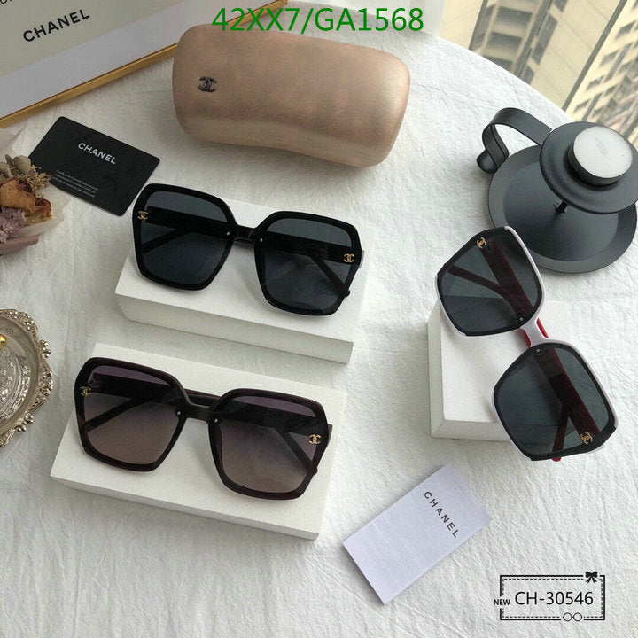 SAMC - CHL Glasses - 581