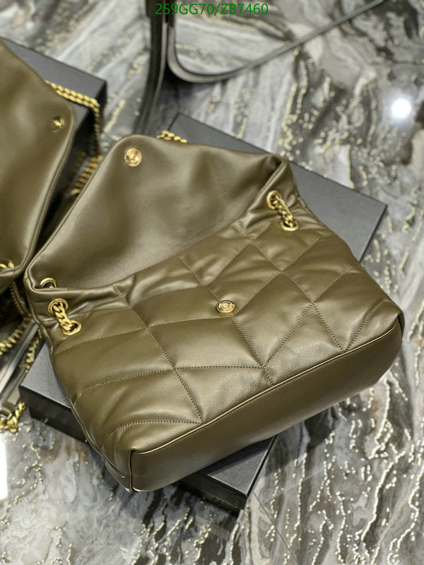 SAMC - YLS Bags - 330