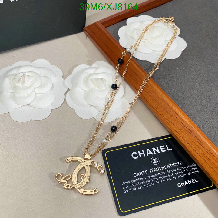 SAMC - CHL Jewelry Necklace - 212