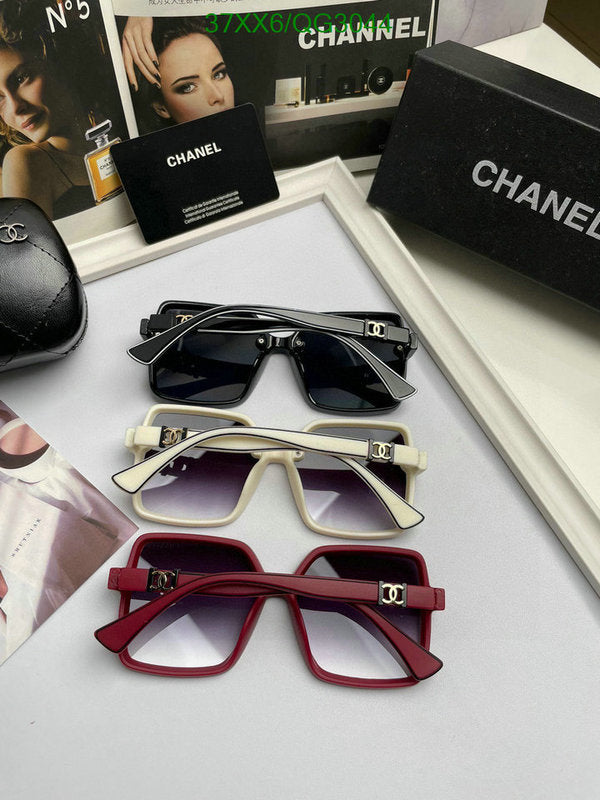 SAMC - CHL Glasses - 262