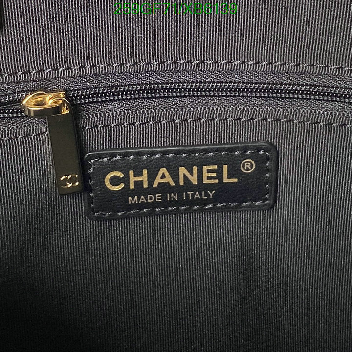 SAMC - CHL Bags - 785