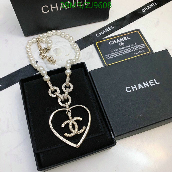 SAMC - CHL Jewelry Necklace - 217