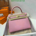SAMC - HMS Bags - 525