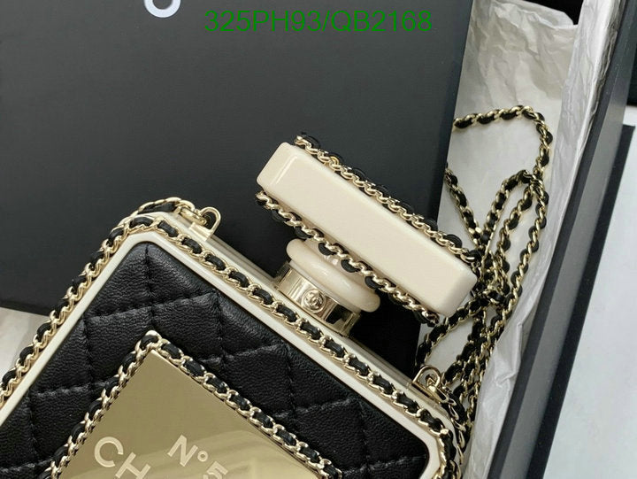 SAMC - CHL Bags - 448