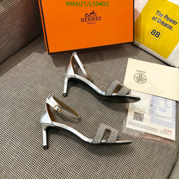 SAMC - HMS Women Shoes - 405