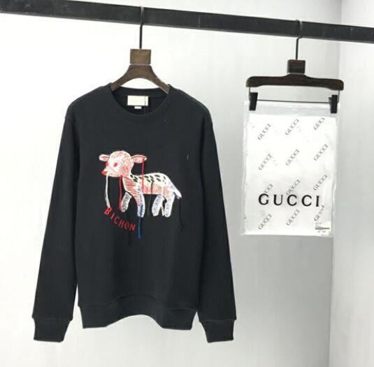 SAMC - GUKI Clothes - 070