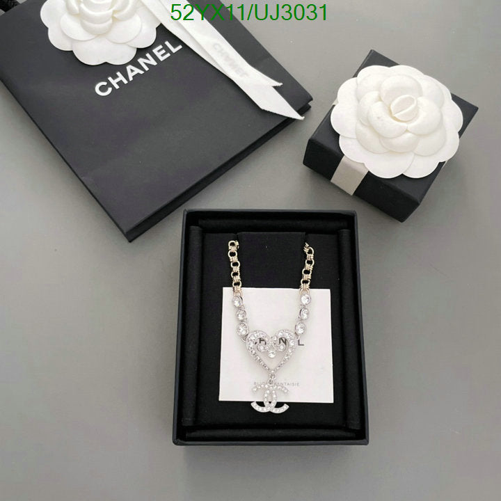 SAMC - CHL Jewelry Necklace - 201