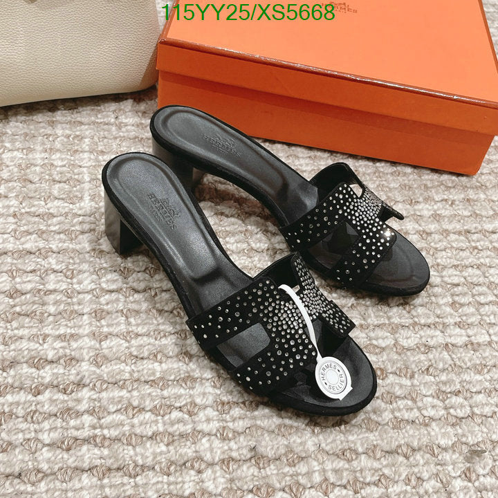 SAMC - HMS Women Shoes - 358