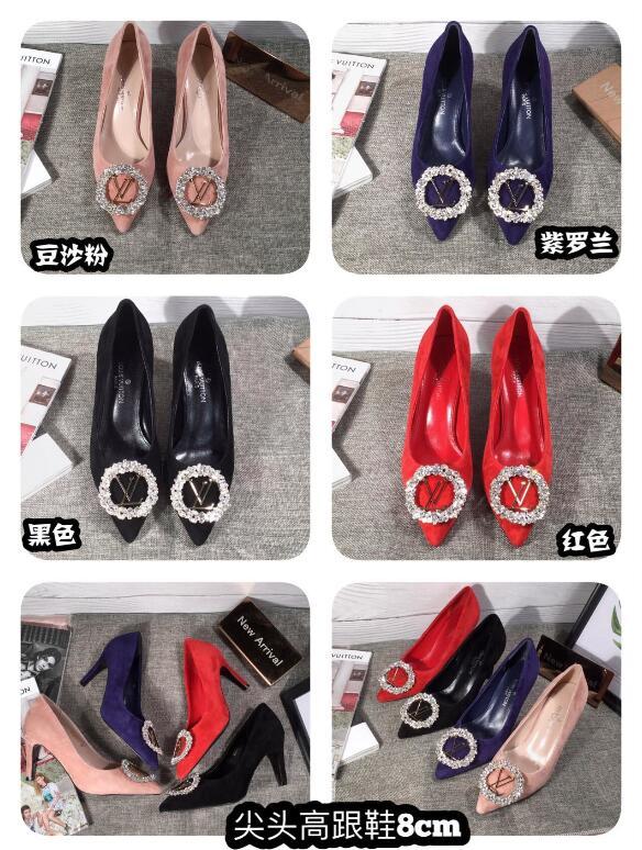 SAMC - LOV Women Shoes - 1561