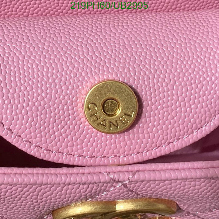 SAMC - CHL Bags - 321