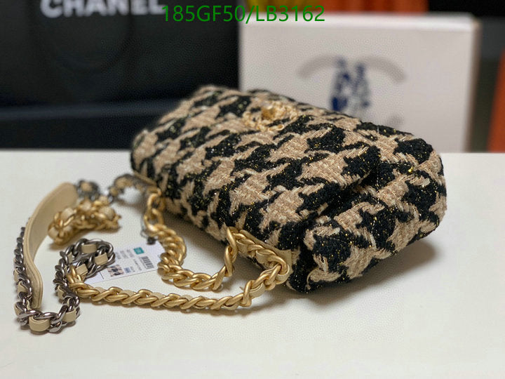 SAMC - CHL Bags - 910