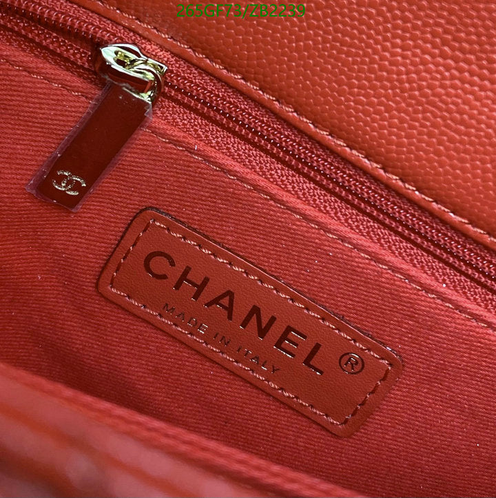 SAMC - CHL Bags - 715