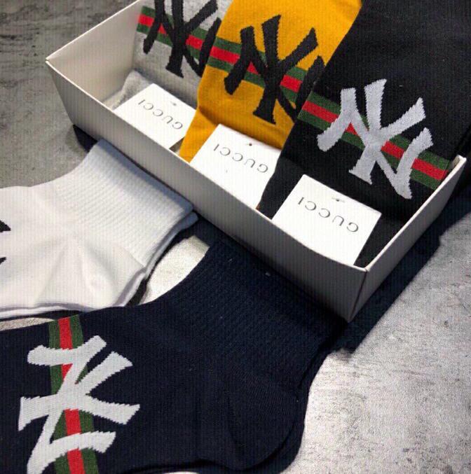 SAMC - GUKI Clothes - 236
