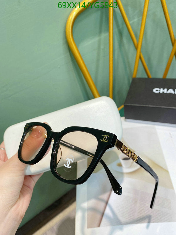 SAMC - CHL Glasses - 475