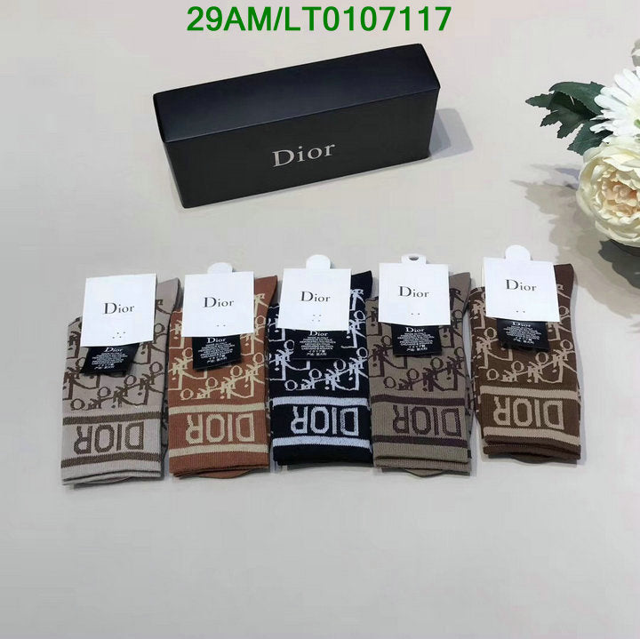 SAMC - DOR Socks - 110