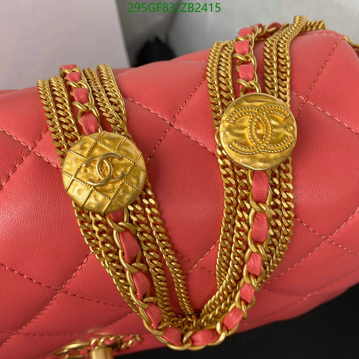 SAMC - CHL Bags - 608