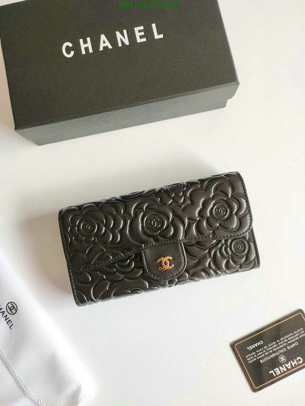 SAMC - CHL Wallets - 056