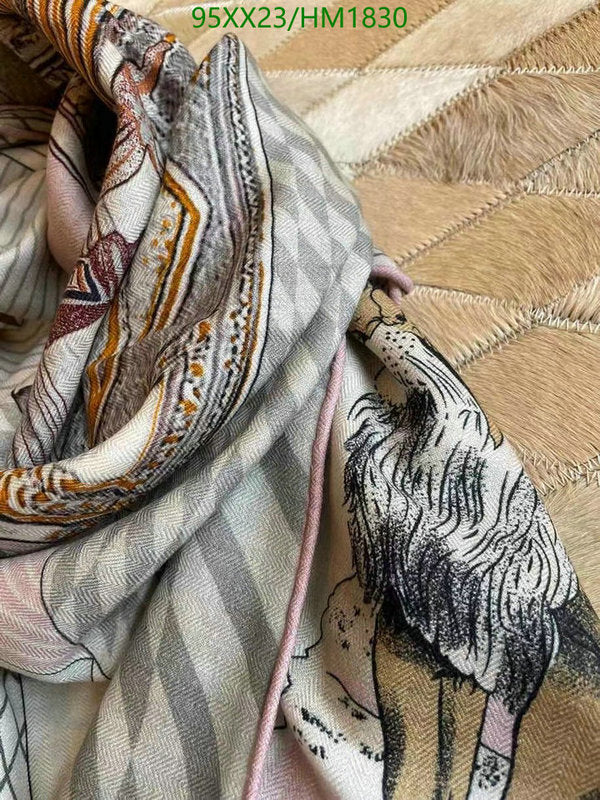 SAMC - HMS Scarves - 886