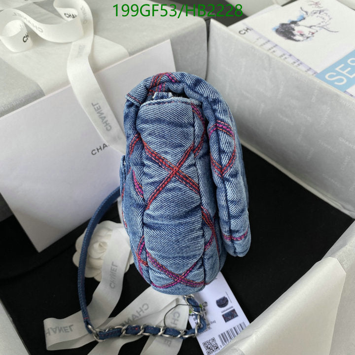 SAMC - CHL Bags - 198