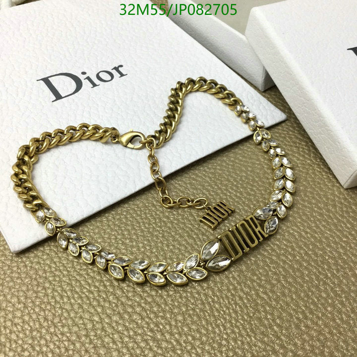 SAMC - DOR Jewelry - 381